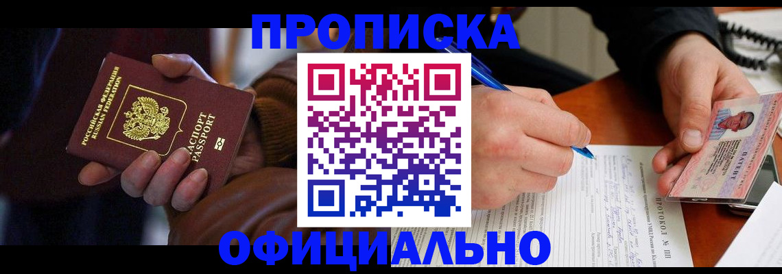 форма 3 в Гусь-Хрустальном